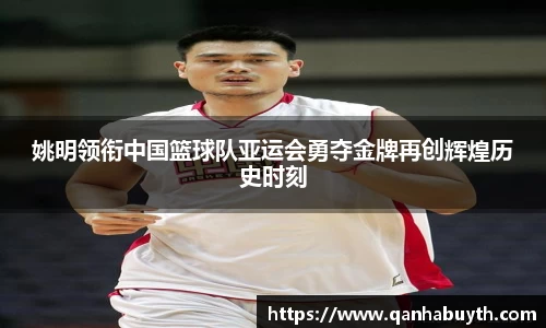 AG庄闲网站