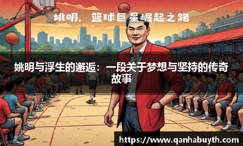 AG庄闲网站