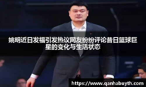 AG庄闲网站