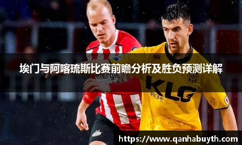 AG庄闲网站