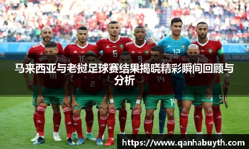 AG庄闲网站