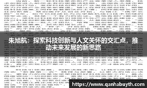 AG庄闲网站