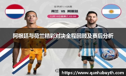AG庄闲网站