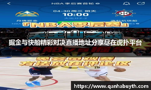 AG庄闲