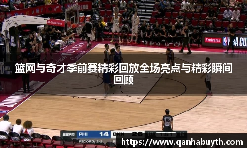 庄闲游戏