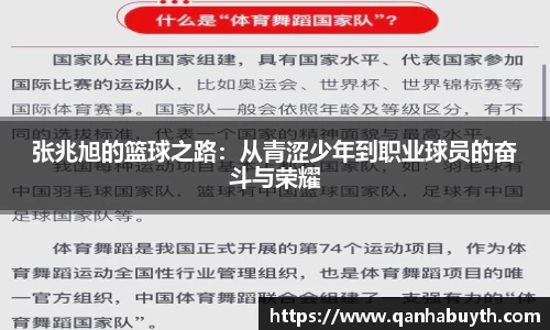 庄闲游戏