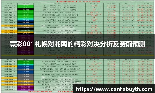 AG庄闲网站
